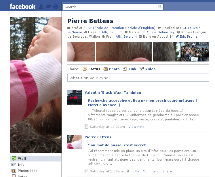 screenshot-wideprofile.png